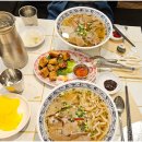 화곡로64길 | 등촌동 맛집 띠아낭 등촌본점 양지 듬뿍 쌀국수와 짜조로 점심 한상 클리어 후기