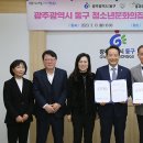 동구청소년문화의집 이미지