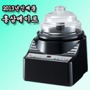 메이트메디컬 이미지