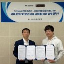 스페라(SPERA) 이미지