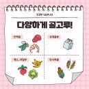 블루베베
