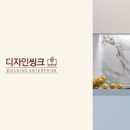 퍼펙트씽크