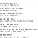 (주)케이씨아이 - 시흥시 | (주)케이씨아이