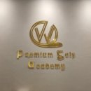 더블유 골프아카데미 이미지