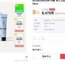 W.드레스룸