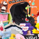 스마일 맘