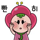 하성정비 이미지