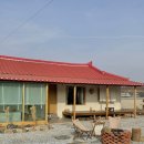 강청마을회관 네이버블로그