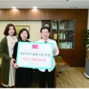 동아문구 이미지