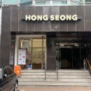 역삼-1483 이미지