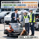 코리아행정사 네이버블로그