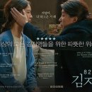 아가랑82 이미지
