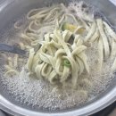 미락칼국수 네이버블로그