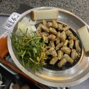 전남대 맛집 &lt;김동현의 용곱창&gt; 내돈내산 후기