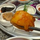 해태국밥 첨단본점