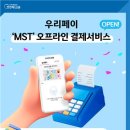우린 이미지