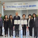 수원과학대학 화성신문