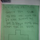 주천도서관 이미지