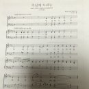 송s 이미지