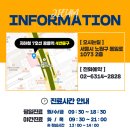 지음치과의원 이미지