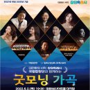 성산아트홀 이미지