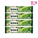 아빠올때아이스크림 - 의정부시 호국로 1119-2 | 아빠올때아이스크림