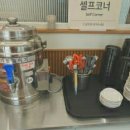 패밀리꼬마김밥일광