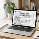 (온라인)창업 스타트 | 2026년 청년 창업 지원금, 업종별 최대 1억 원 – 신청 조건·일정·실전 후기