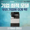 피앤알커뮤니케이션 네이버블로그
