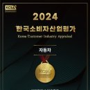 염전로R 네이버블로그