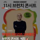 하림 대구센터