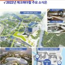 어진동제3주차장옆 이미지