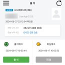 청양공설운동장 | [드론 1종] 드론 1종 실기시험 합격후기♬ (feat. 청양공설운동장, 합격 팁, 구술시험)