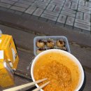 보평고등학교 내 | 새내기의 절반을 보내며