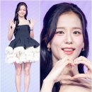 로맨틱핑크 이미지