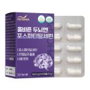 동서바이오팜(주) 안성공장