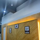 용인대 김영재 유도관 이미지