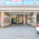 미소지음 이미지