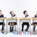 원심리발달센터