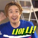 세화플랜 | 수원웨딩홀 파티웨딩유 27년도 상반기 성수기 홀투어 대관료 식대 후기 (견적 공유 O)