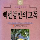 혜원문화사