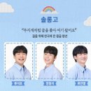 빨래나라 | 뮤지컬 빨래 내돈내산 후기