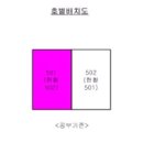 면목동-145 이미지