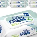 크리니아 이미지