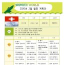 코앤코 이미지