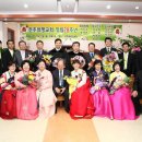모악축사 Daum카페
