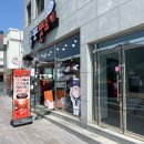 목포밥통쫀드기 원조 목포쫀드기 신상쫀드기누룽지 존맛