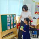 9월 14일 코코팡 영어, 체육-따조블록 이미지
