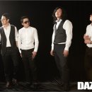 브라운 아이드 소울 카카오 검색결과