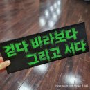 2024 댄스 하이라이트 페스타 네이버블로그